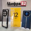 Realme 12 Pro+