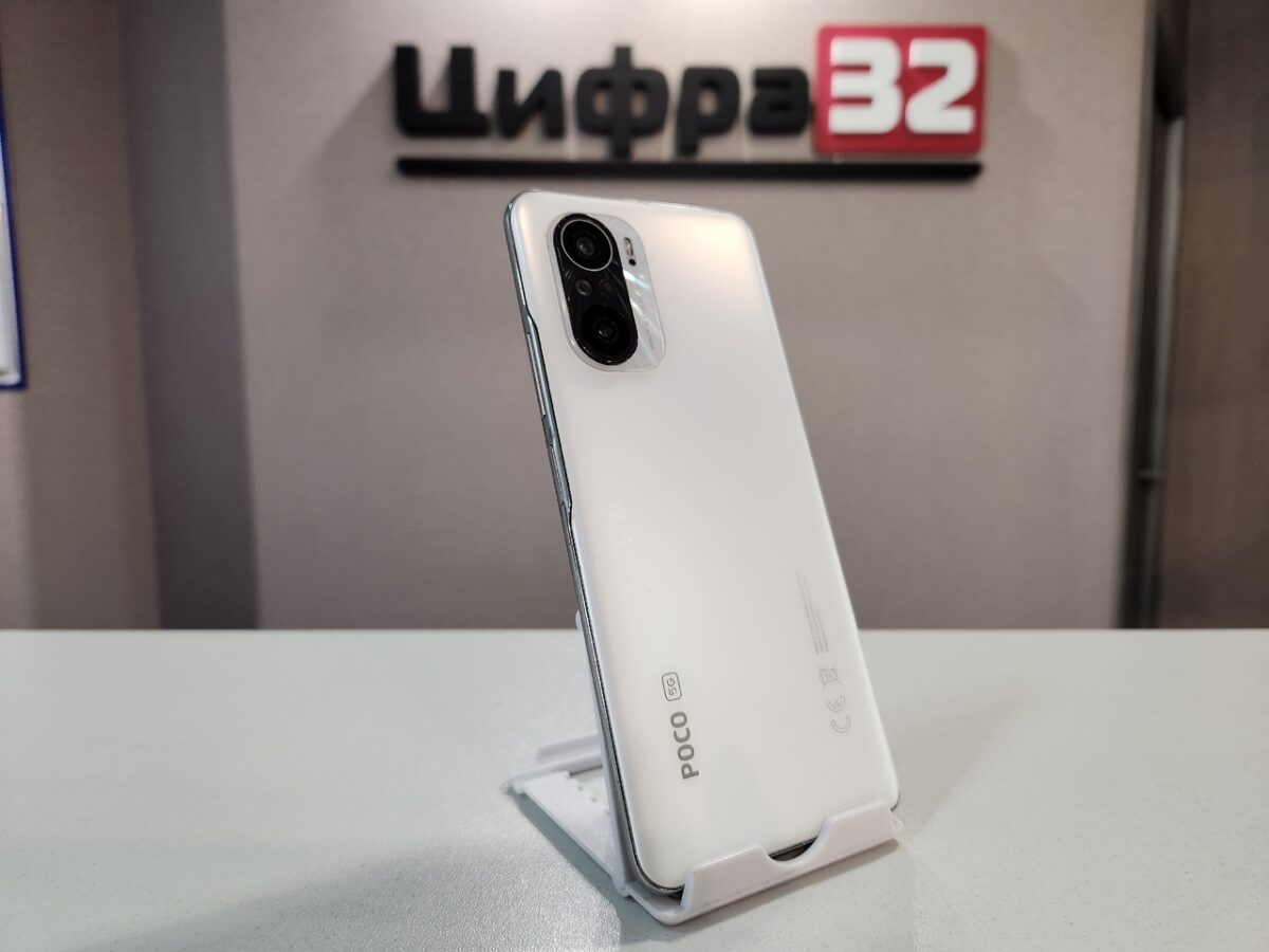 POCO F3 8/256Gb POCO F3 8/256Gb