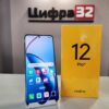 Realme 12 Pro+