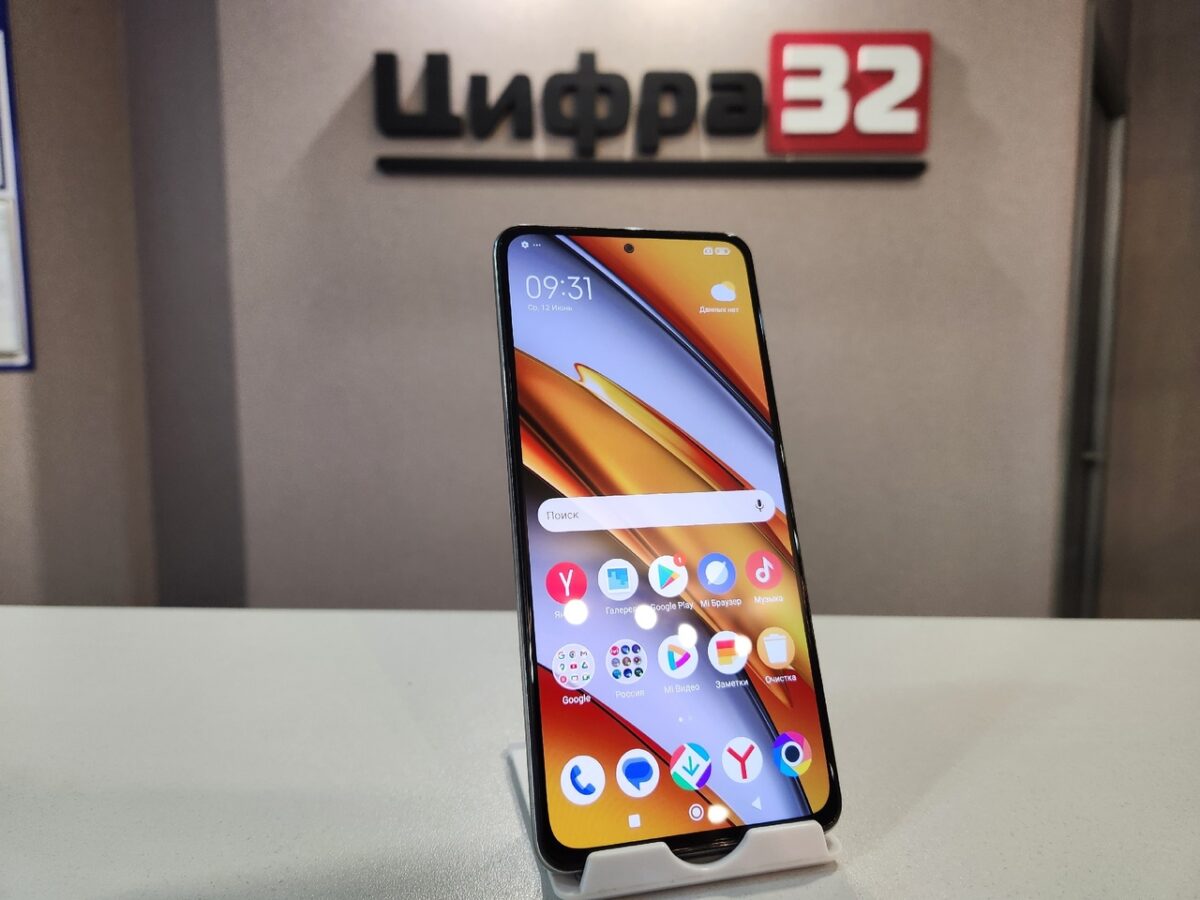 POCO F3 8/256Gb POCO F3 8/256Gb