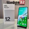 OPPO Reno 12F