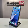 iPhone 11 Pro Max 64 ГБ
