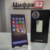 Samsung Galaxy S23 Ultra