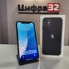iPhone 11 128 ГБ