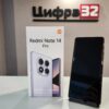 Xiaomi Redmi Note 14 Pro 256 ГБ