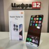 Xiaomi Redmi Note 14 Pro 12/512 ГБ