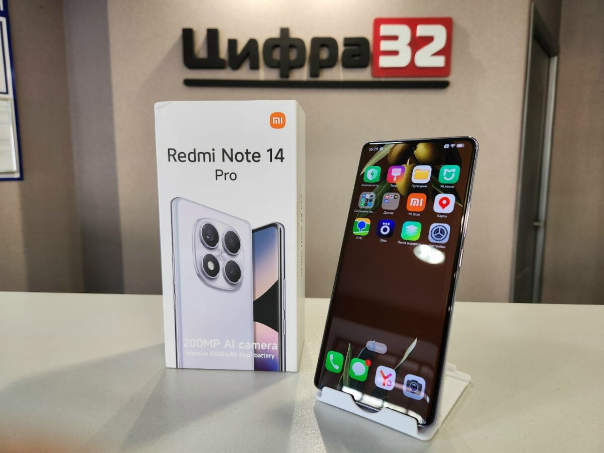 Xiaomi Redmi Note 14 Pro 12/512 ГБ Xiaomi Redmi Note 14 Pro 12/512 ГБ