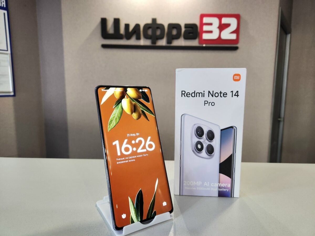 Xiaomi Redmi Note 14 Pro 12/512 ГБ Xiaomi Redmi Note 14 Pro 12/512 ГБ
