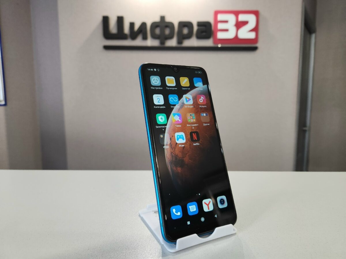 Xiaomi Redmi 9A Xiaomi Redmi 9A