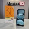 Tecno SPARK 30C