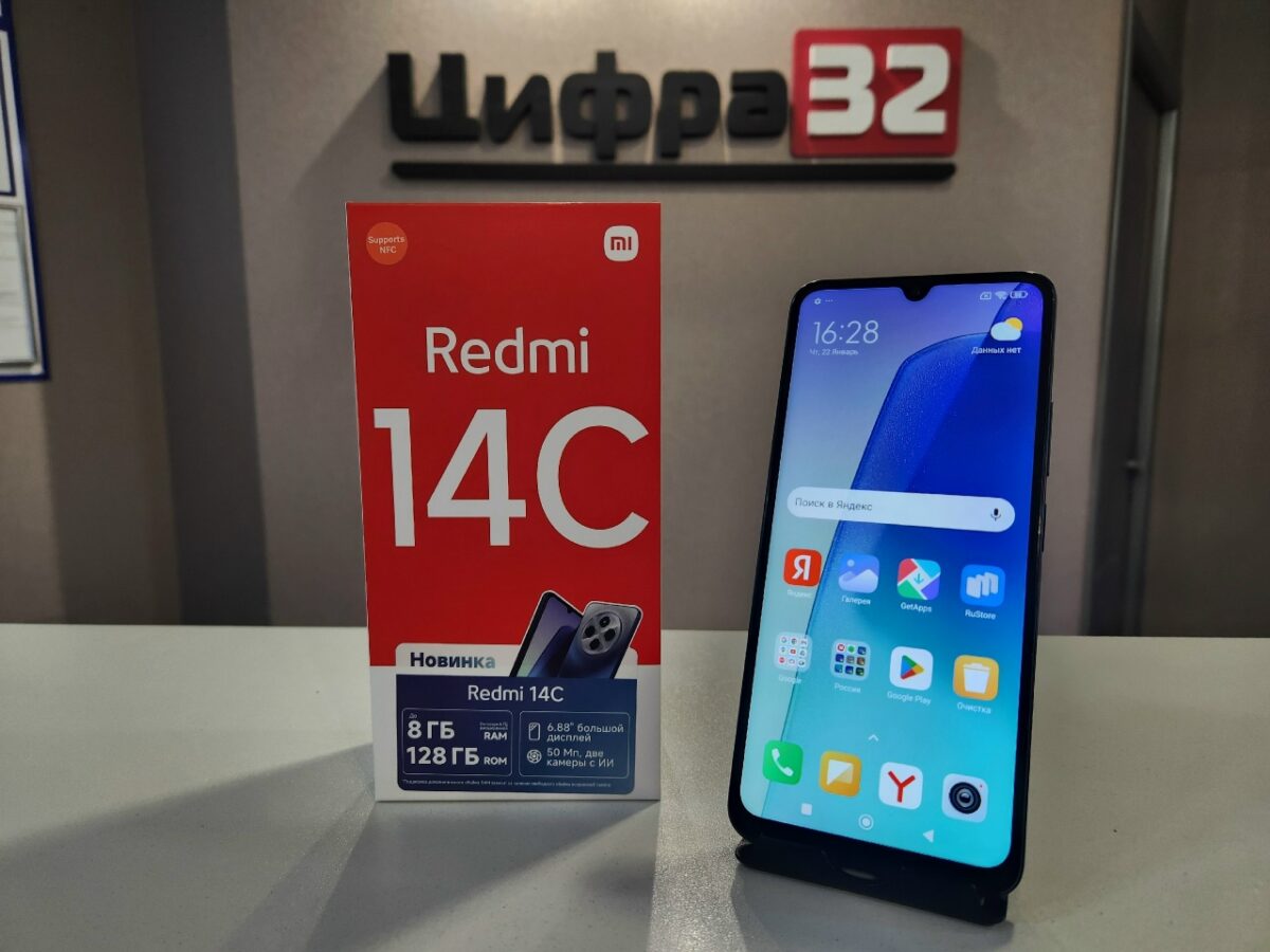 Xiaomi Redmi 14C Xiaomi Redmi 14C