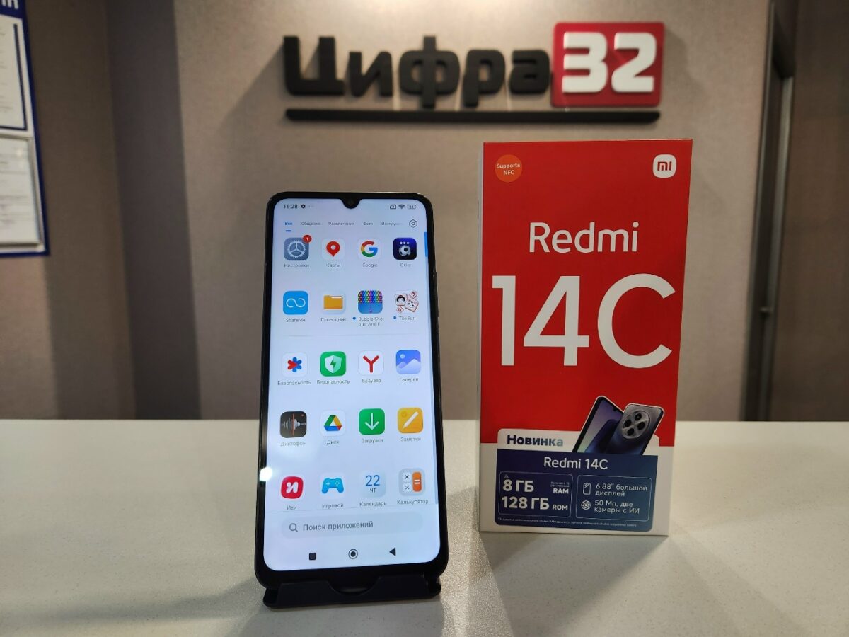 Xiaomi Redmi 14C Xiaomi Redmi 14C