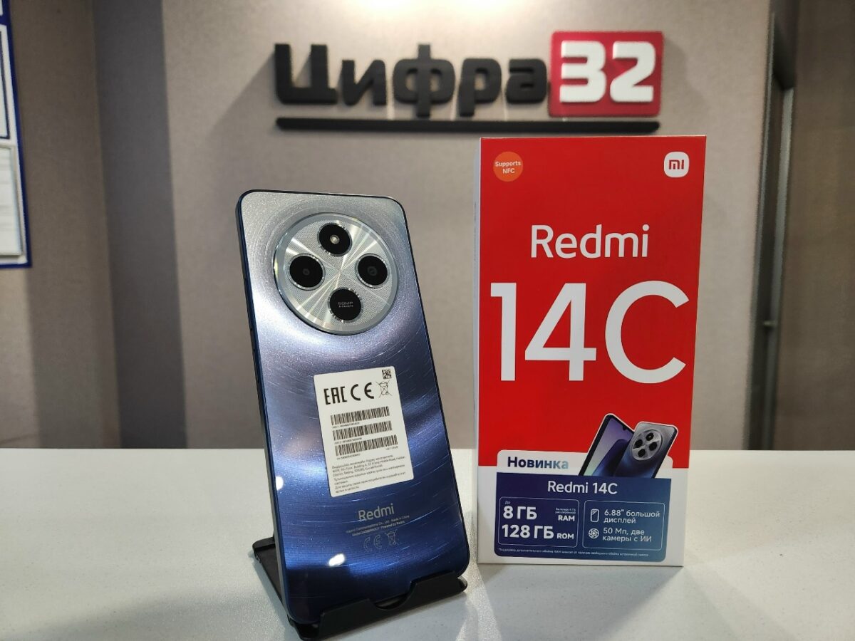 Xiaomi Redmi 14C Xiaomi Redmi 14C