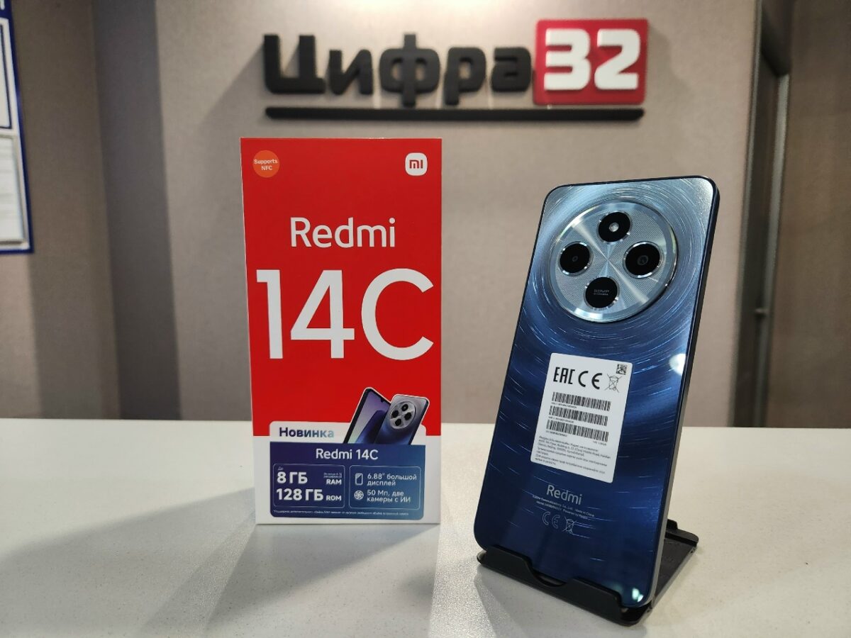 Xiaomi Redmi 14C Xiaomi Redmi 14C