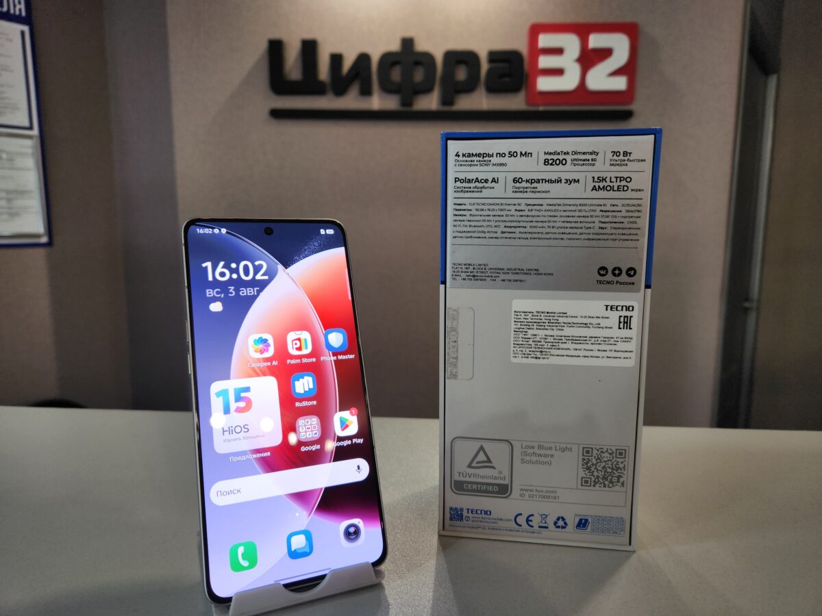 Tecno CAMON 30 Premier 5G 512 Tecno CAMON 30 Premier 5G 512