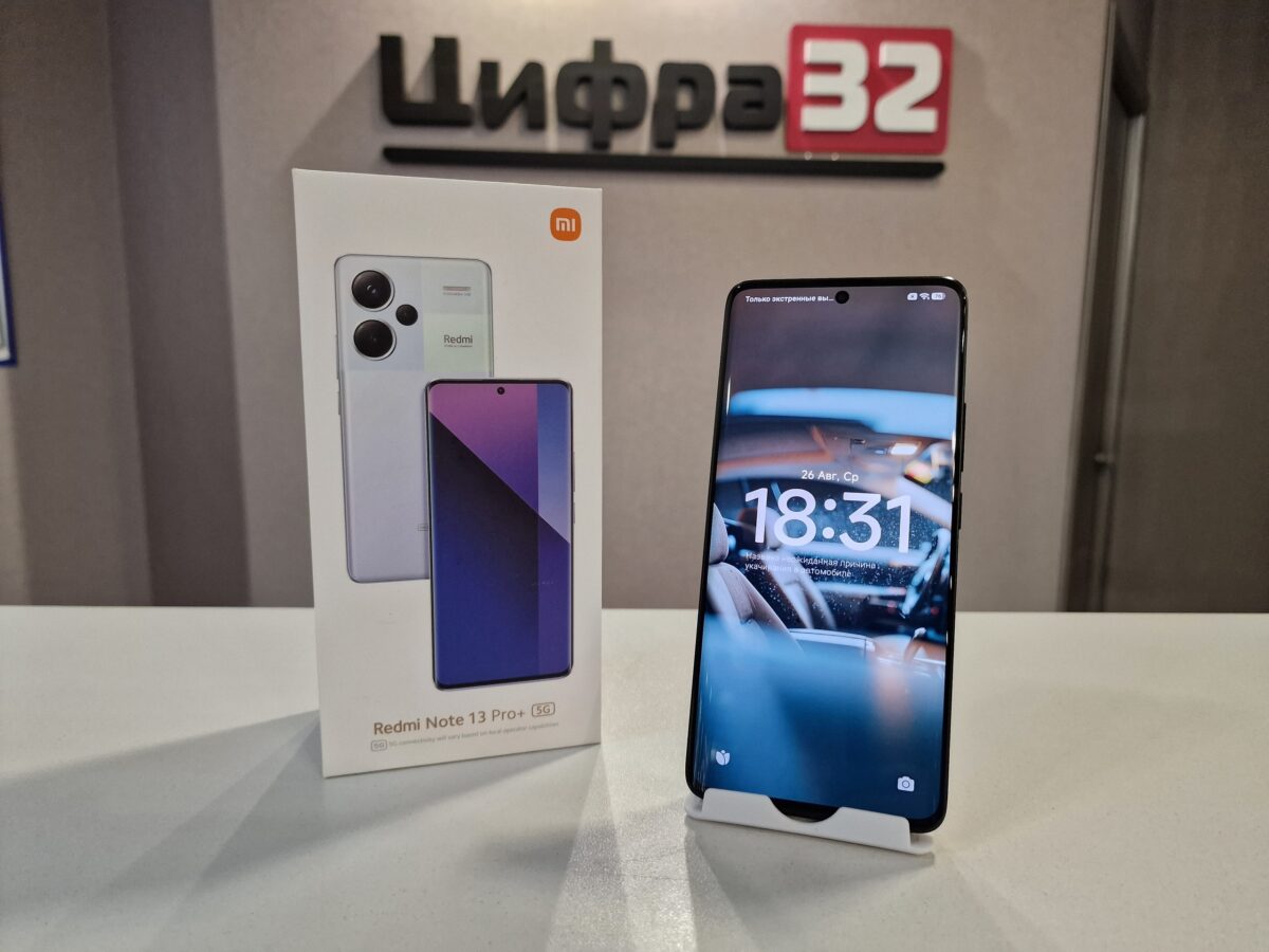 Redmi Note 13 Pro+ 8/256 Redmi Note 13 Pro+ 8/256
