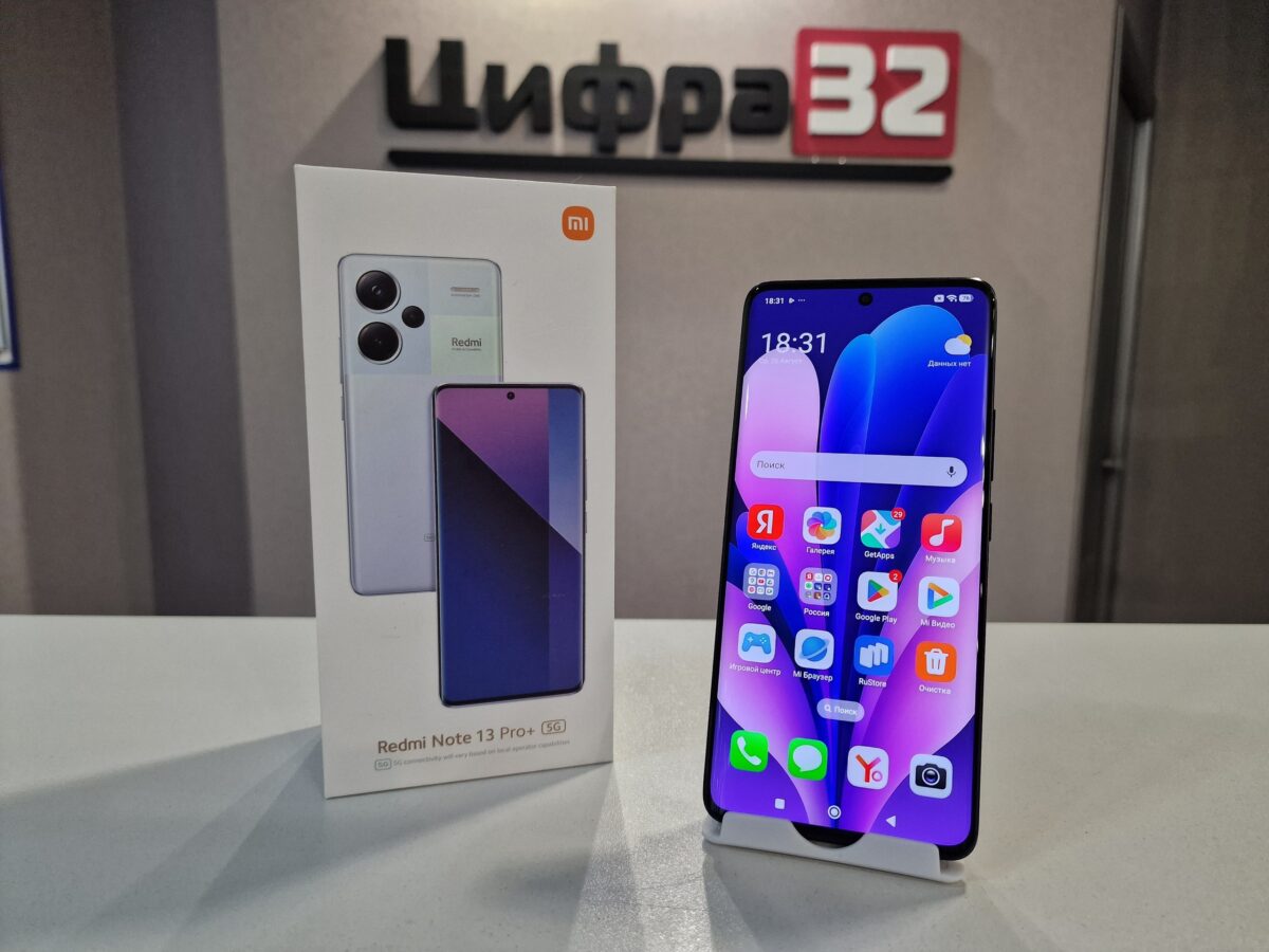 Redmi Note 13 Pro+ 8/256 Redmi Note 13 Pro+ 8/256