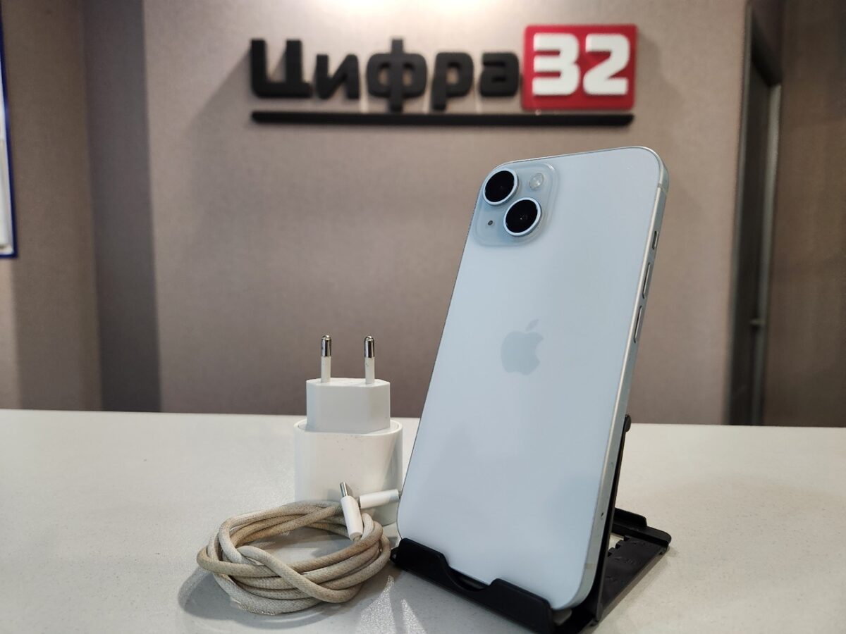 iPhone 15 256 iPhone 15 256