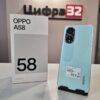 OPPO A58 8/128 ГБ