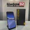 Poco F7