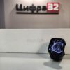 Apple Watch Series 10 42 mm