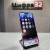 iPhone 14 Pro Max 256