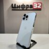 iPhone 14 Pro Max 256