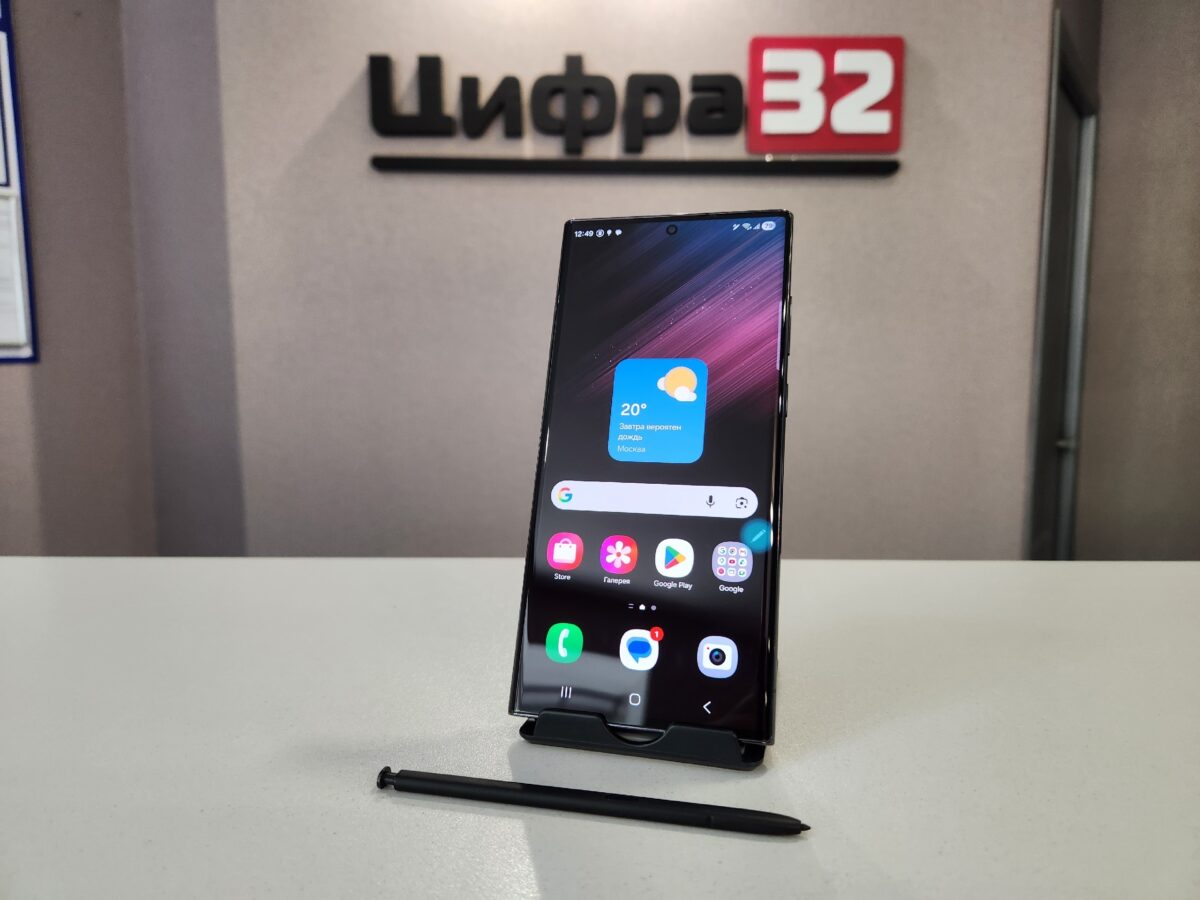 Samsung Galaxy S22 Ultra Samsung Galaxy S22 Ultra
