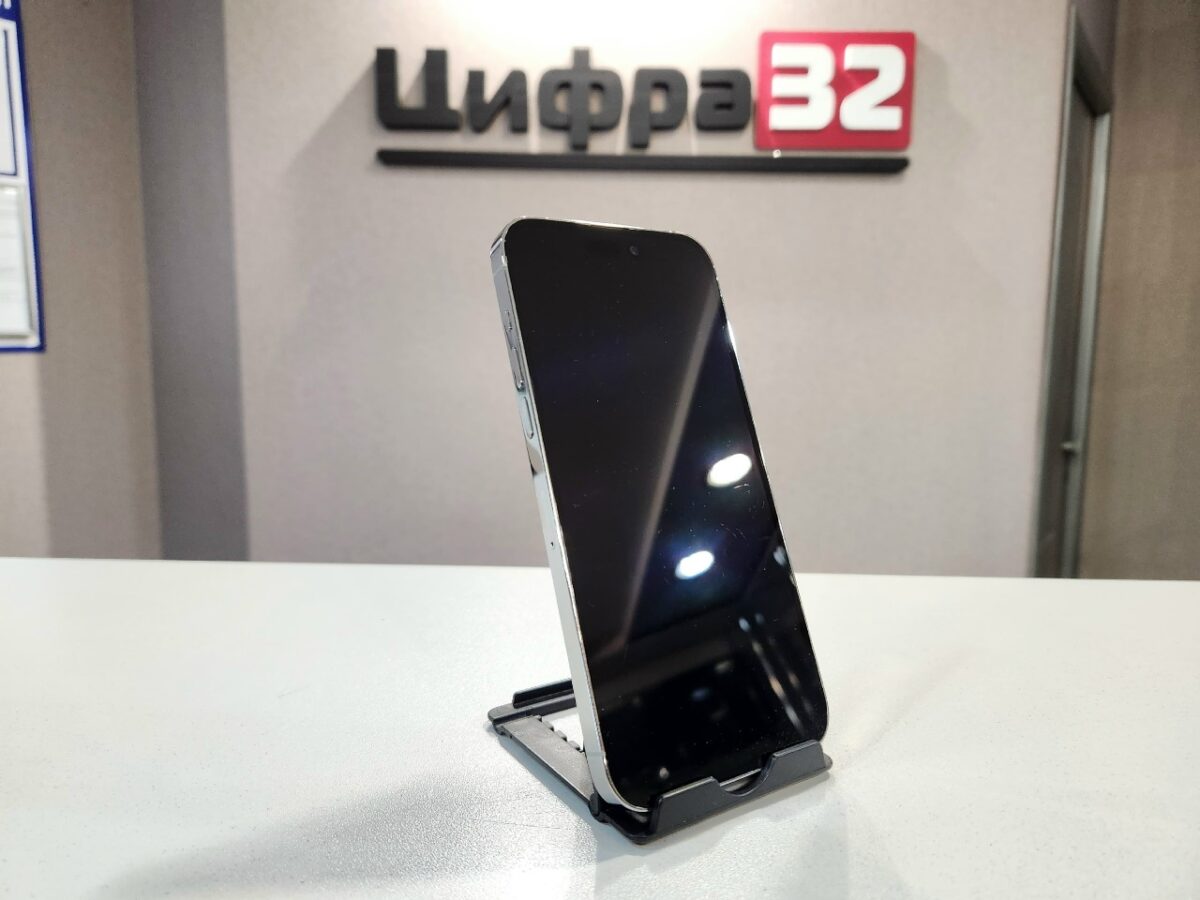 iPhone 14 Pro Max 256 iPhone 14 Pro Max 256