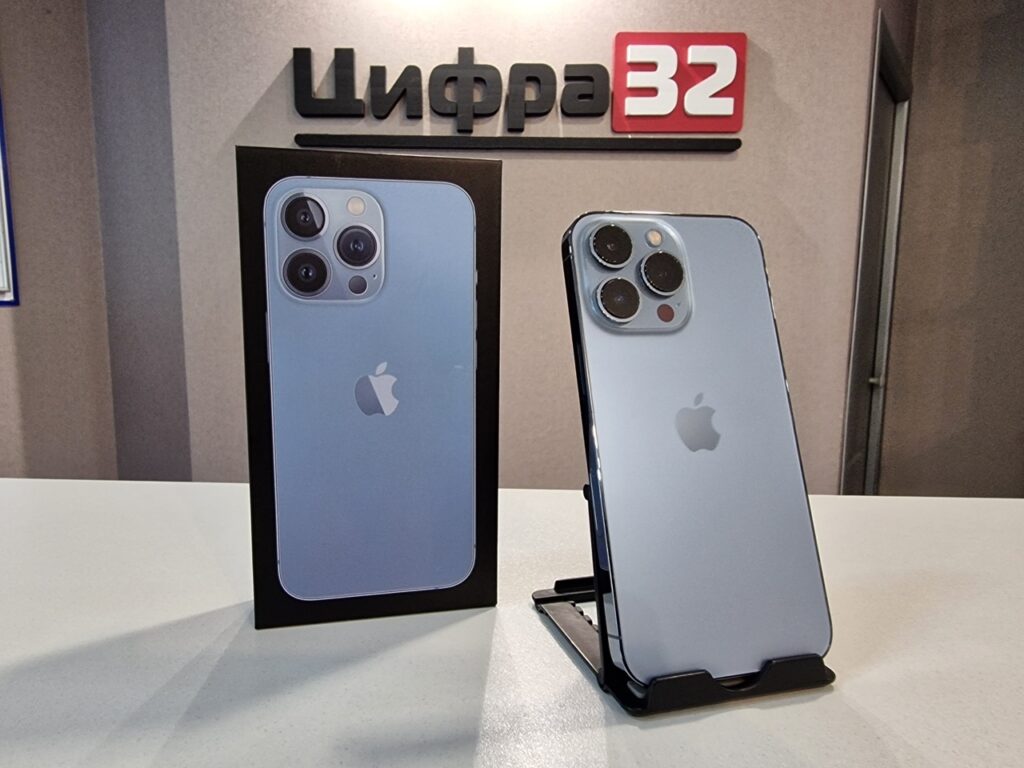 iPhone 13 Pro 128 ГБ купить в Брянске выгодно