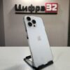 iPhone 14 Pro Max 256