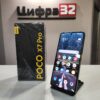 Poco X7 Pro