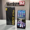 Poco X7 Pro