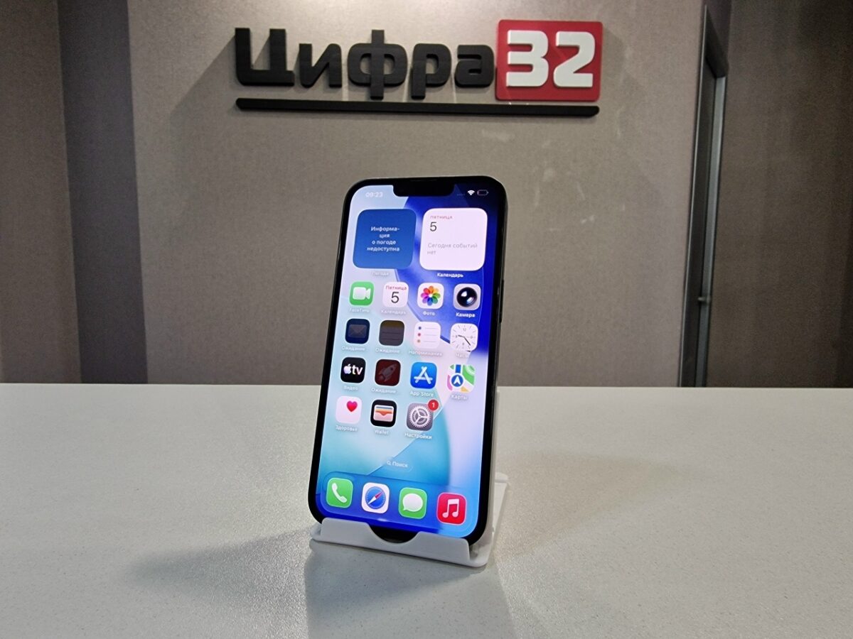 iPhone 14 256ГБ iPhone 14 256ГБ