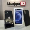 iPhone 12 mini 64 ГБ