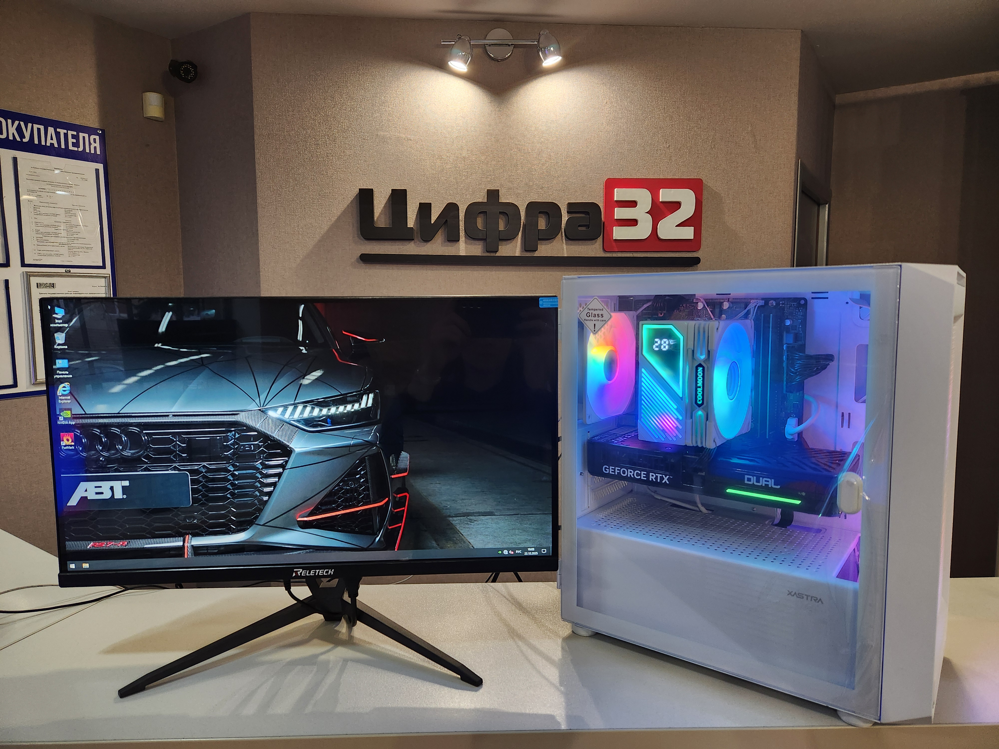 Игровой Ryzen 5 5500, RTX 5050 8gb Игровой Ryzen 5 5500, RTX 5050 8gb