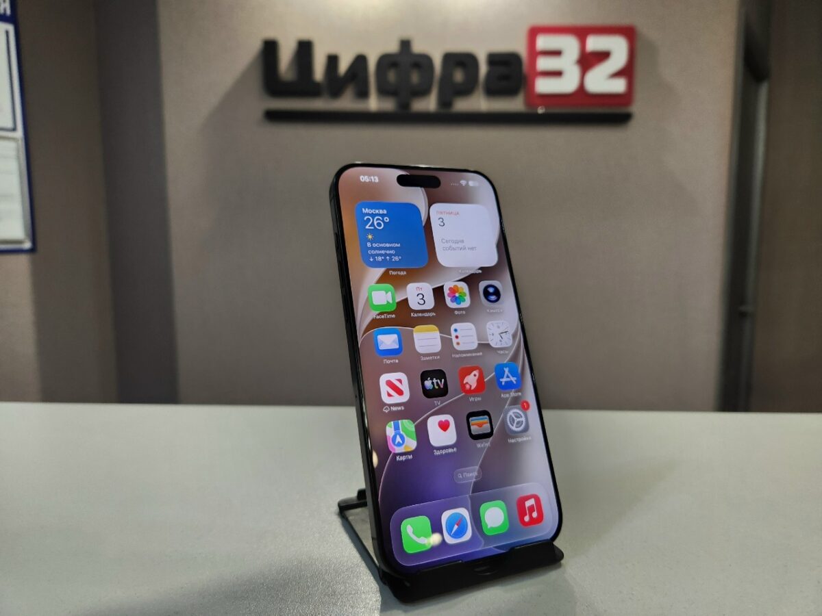 iPhone 16 Pro Max 256 iPhone 16 Pro Max 256