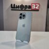 iPhone 15 Pro Max 256 ГБ