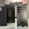 Samsung Galaxy S24 Ultra 512ГБ