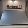 Ноутбук Lenovo IdeaPad Slim 3