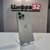 iPhone 15 Pro Max 256 ГБ