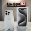 iPhone 15 Pro 256