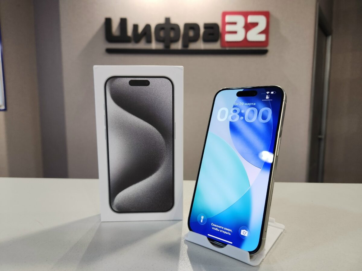 iPhone 15 Pro 256 iPhone 15 Pro 256