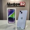 iPhone 14 128