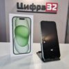 iPhone 15 128 ГБ