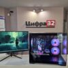 Игровой ПК AMD Ryzen 5 8400F/Radeon RX 6600 XT NITRO+