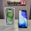 iPhone 15 128 ГБ