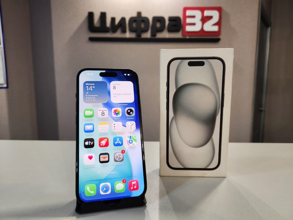 iPhone 15 128 ГБ iPhone 15 128 ГБ