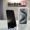 iPhone 15 Pro 256