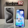 iPhone 15 Pro 256